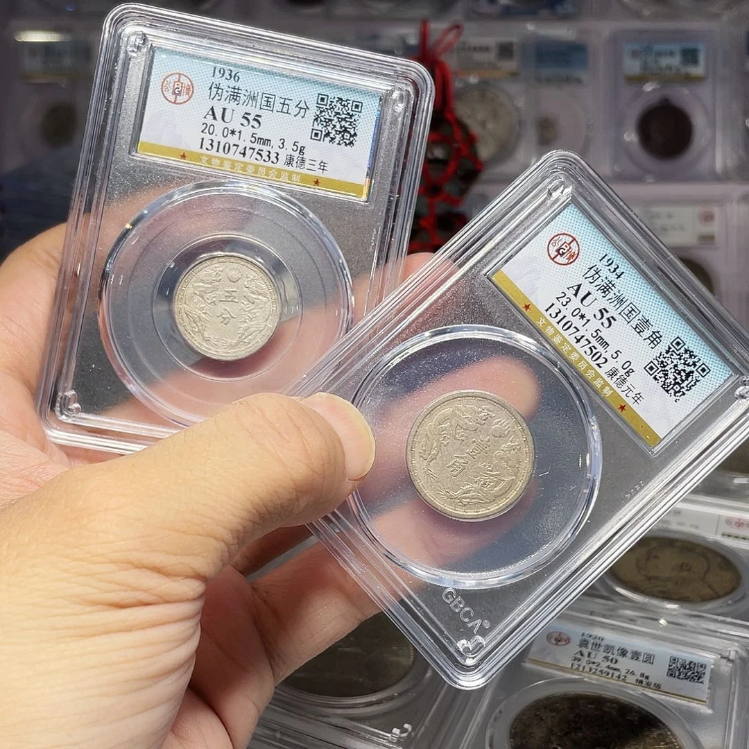 金属如图所说的那样是一组