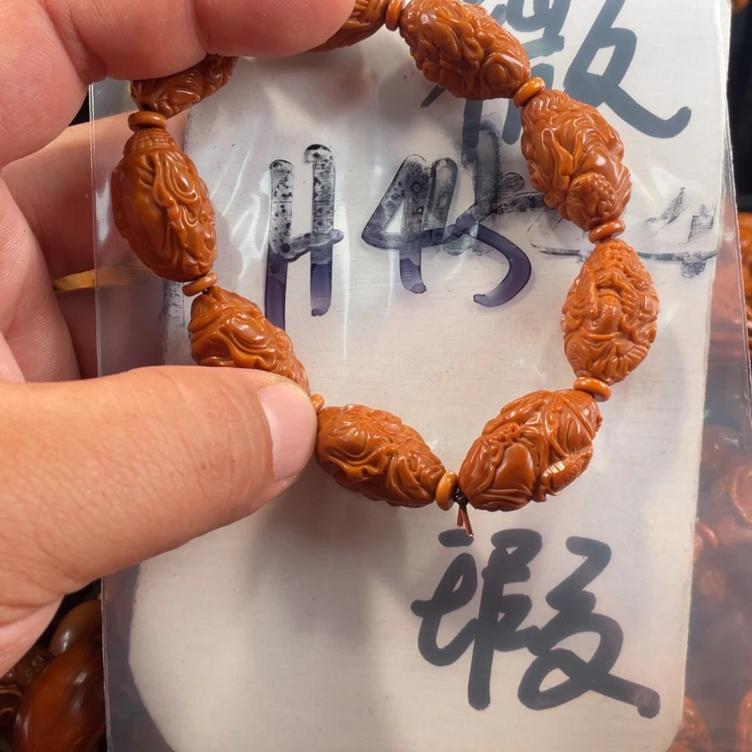 橄榄核其他橄榄核雕工艺手串 瑕疵介意勿拍