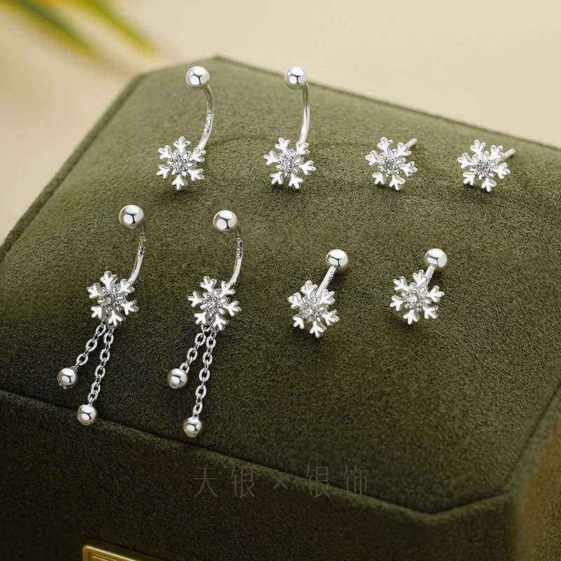 足银耳饰 足银耳饰 S足银耳钉冬季爆款简约淡雅气质小巧精致养耳