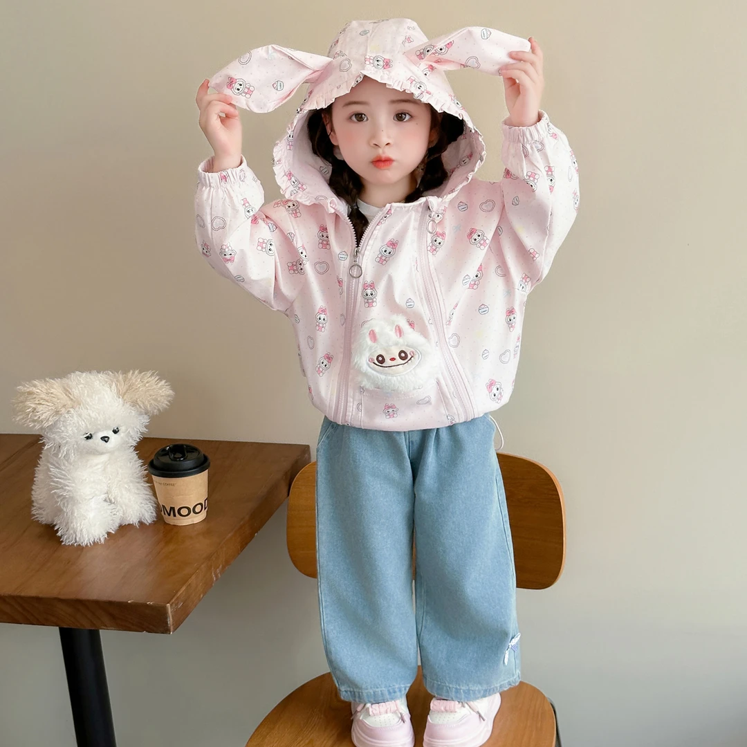 拉布布女童套装女孩秋季连帽外套2025新款小儿童labubu春秋装衣服