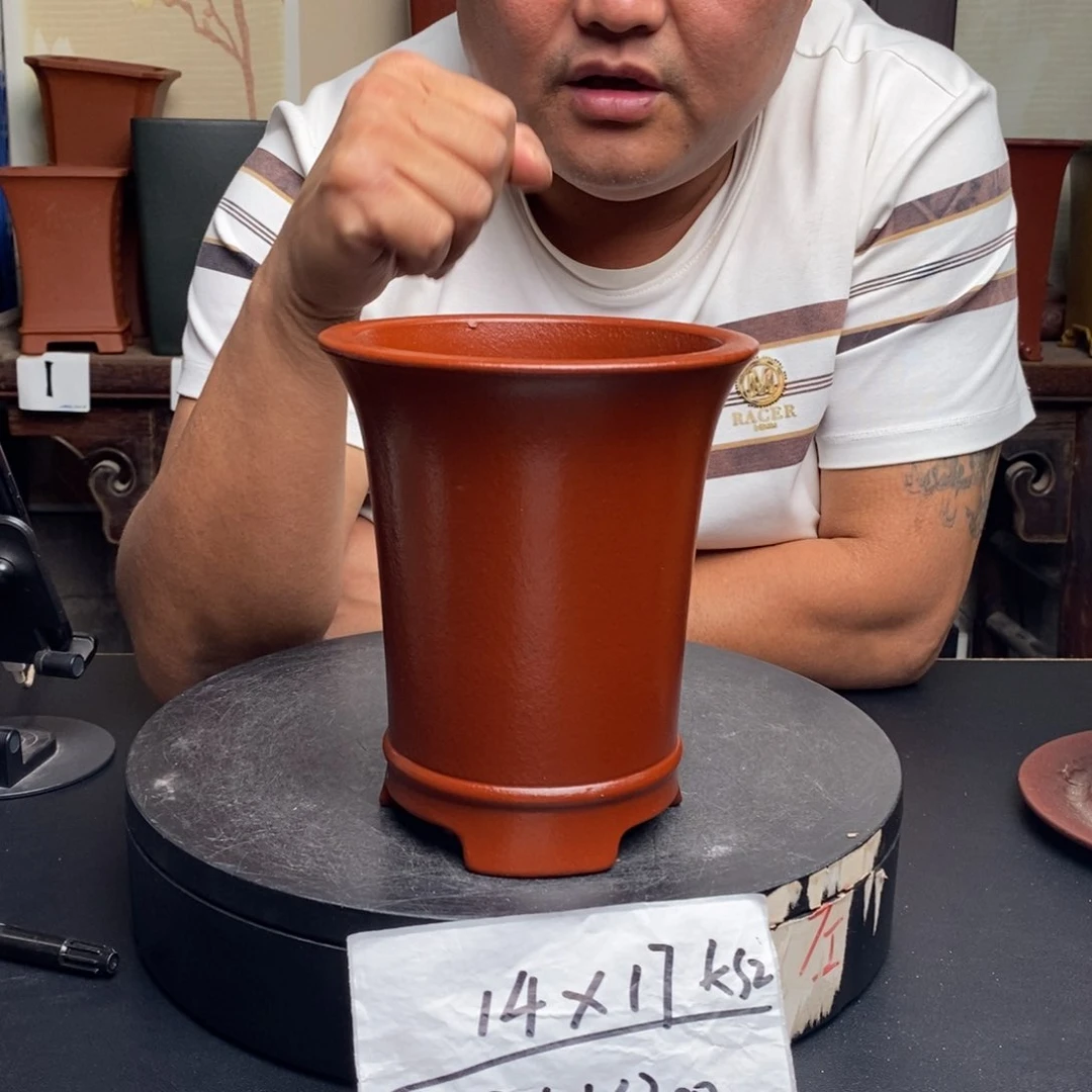 紫砂花盆货号一只LV300