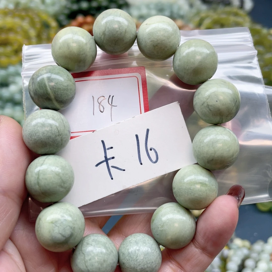 未镶嵌蛇纹石玉手串