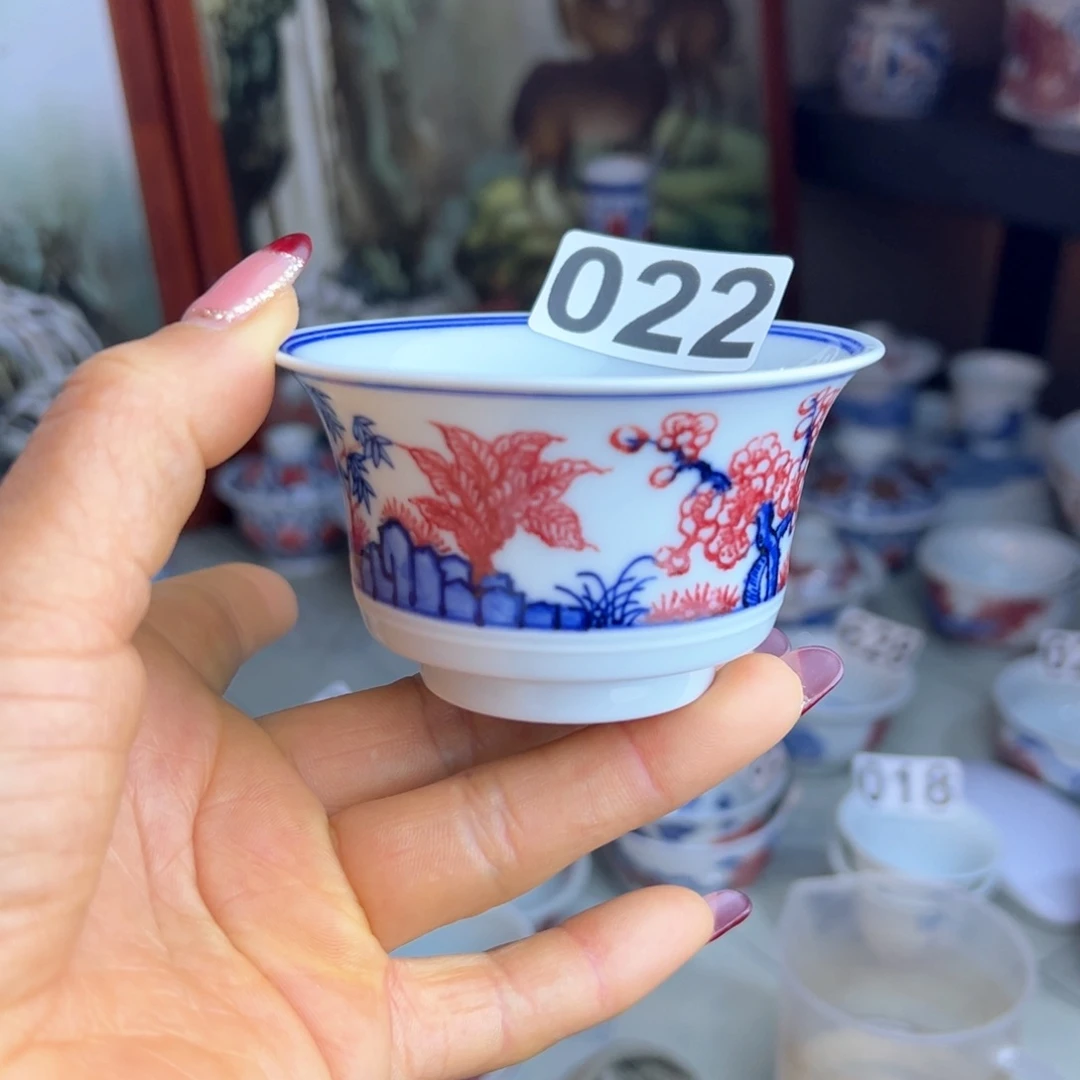 杯青花釉里红原矿