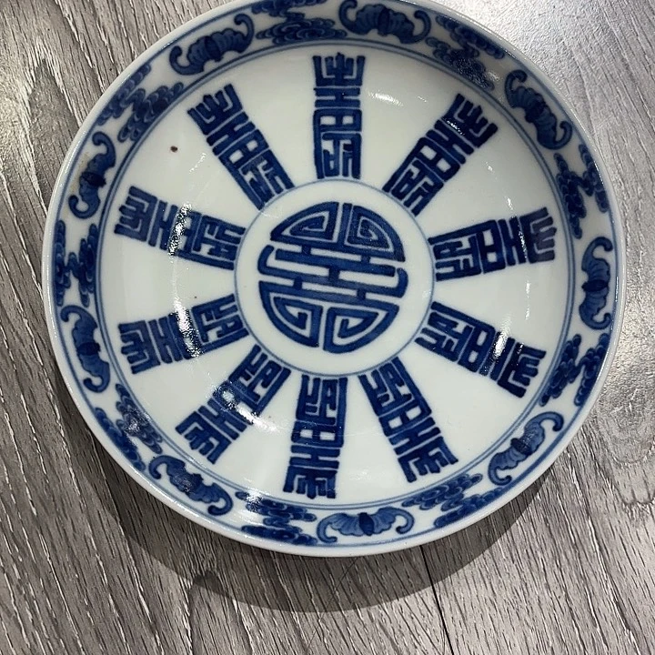 等***来瓷瓷瓷瓷吃吃吃吃瓷