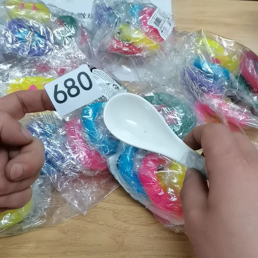 一包，，，，，，，，，，，，，，，，