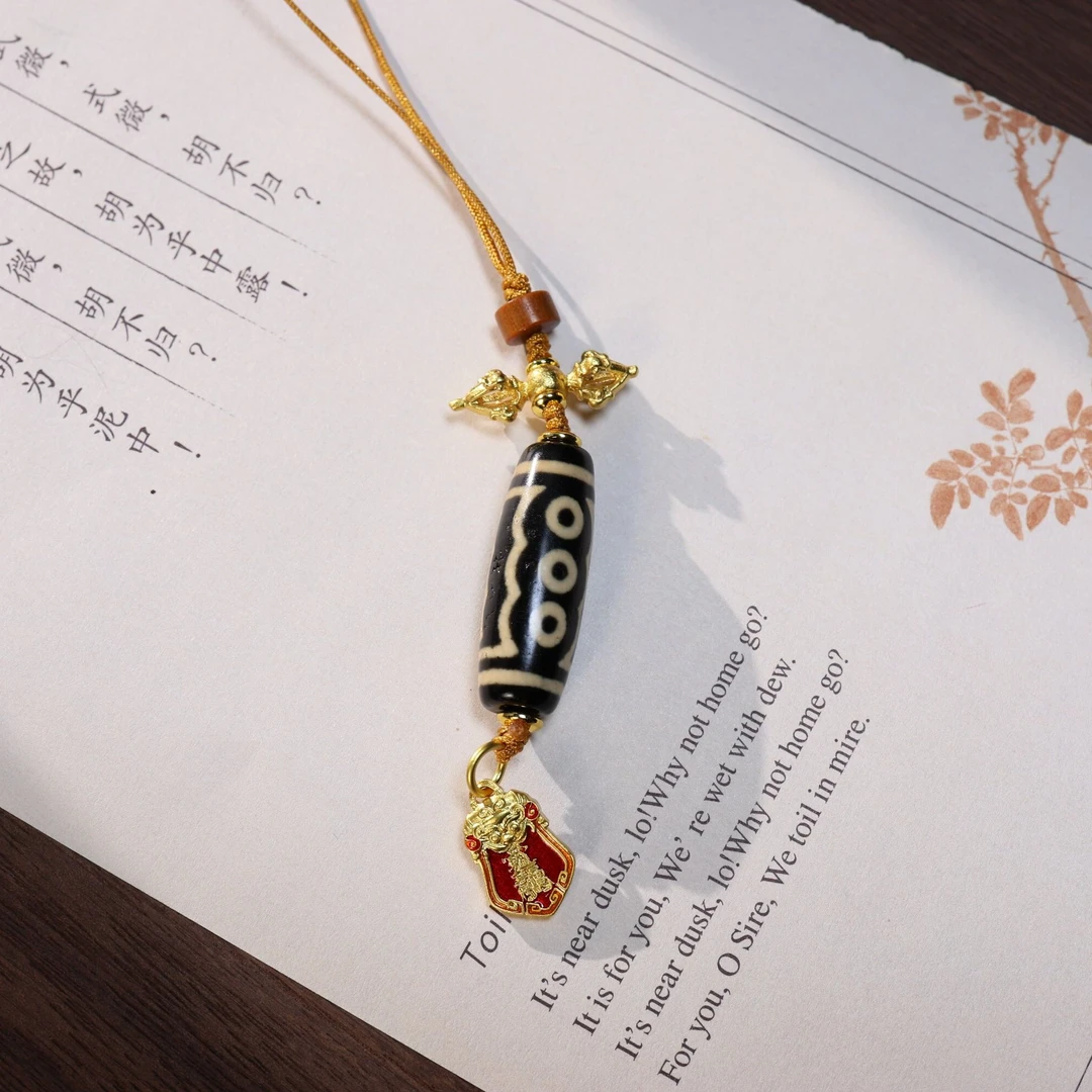 【王火火】天然玛瑙 手机包挂件 5眼 多样性发一