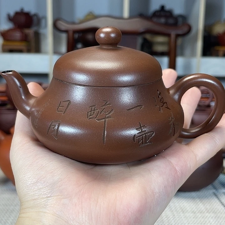 听***涛茶杯紫砂紫砂紫砂紫砂