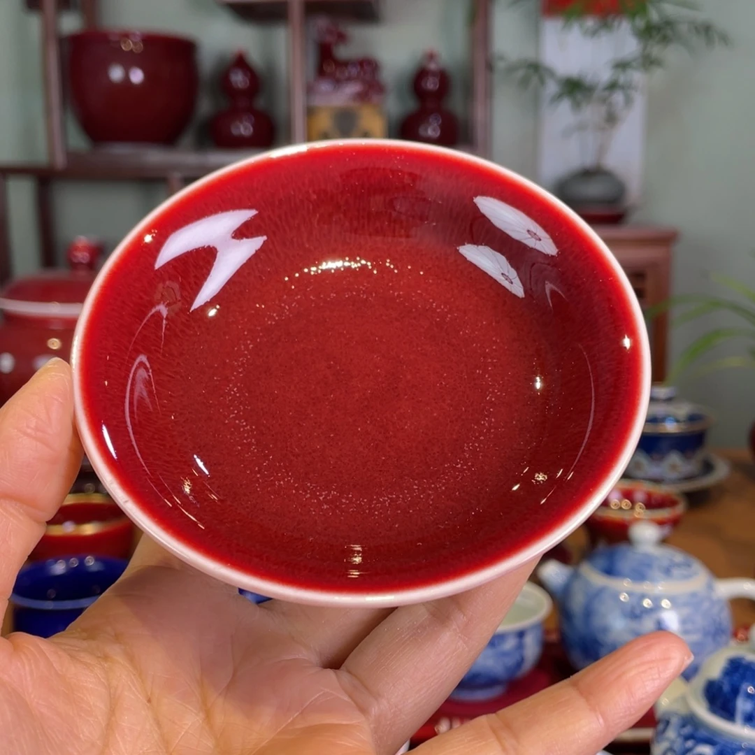 A***y清欢雅玩原矿郎红