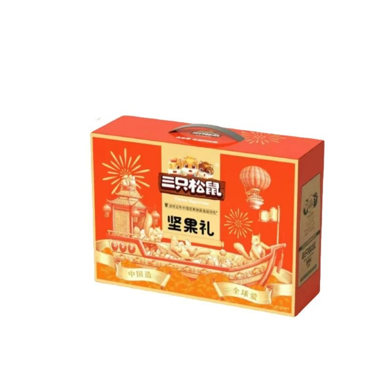 三只松鼠国红坚果礼盒