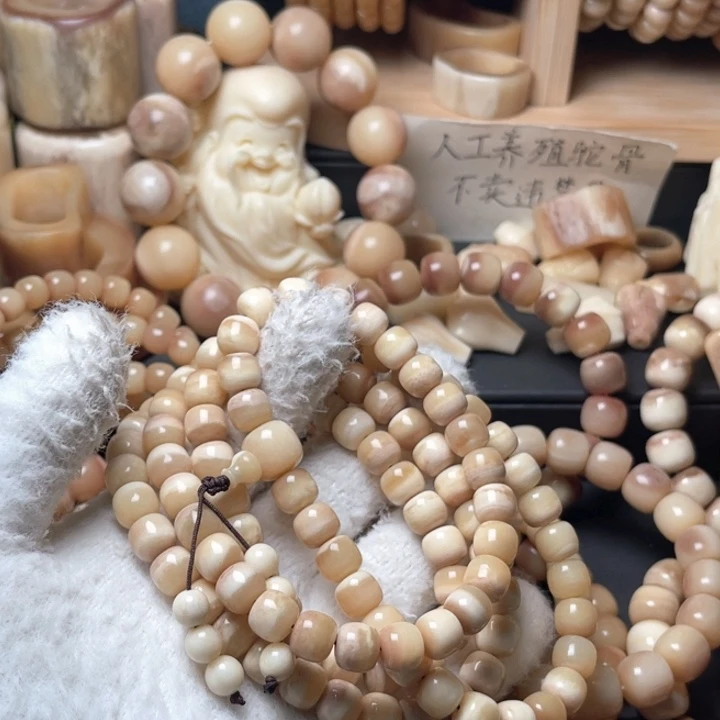 手串/手链驼骨9✖️8✖️108