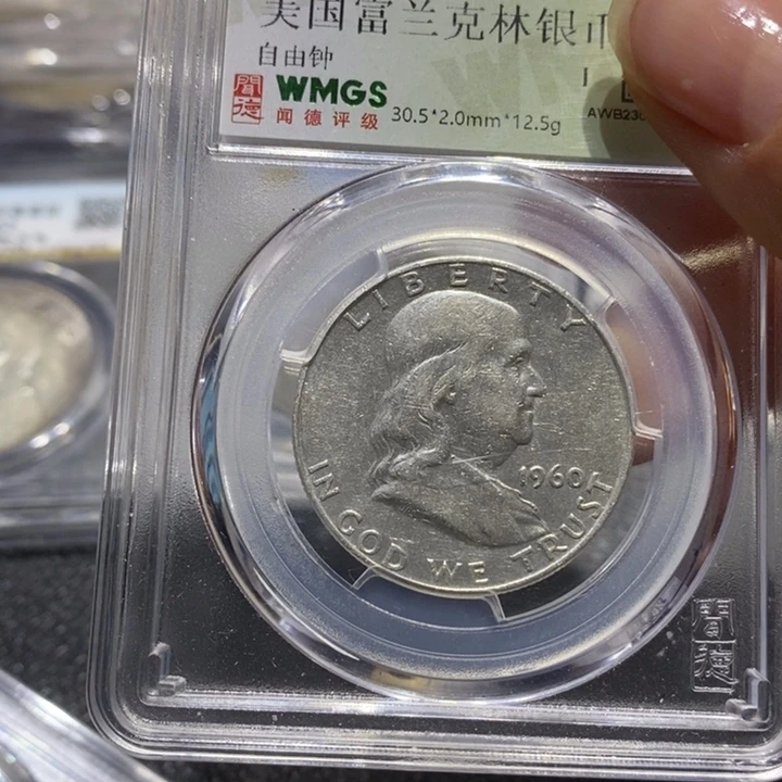 银22222222222222222