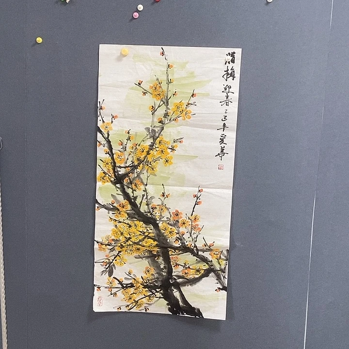 国画唐爱华50.100手绘画芯