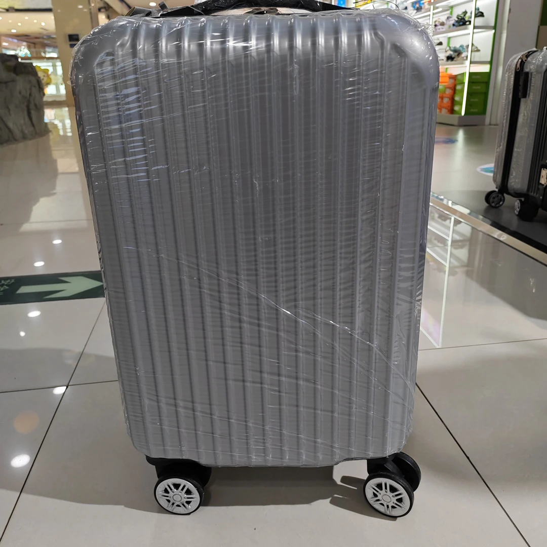 旅行箱有超轻银色万向轮证件位硬20寸拉杆箱女士通用