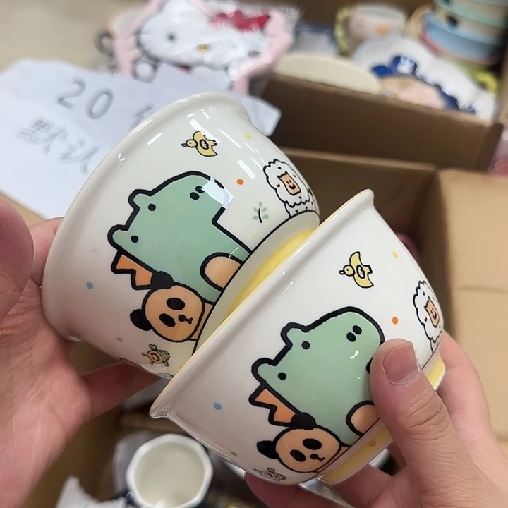 微瑕专属链接20包邮