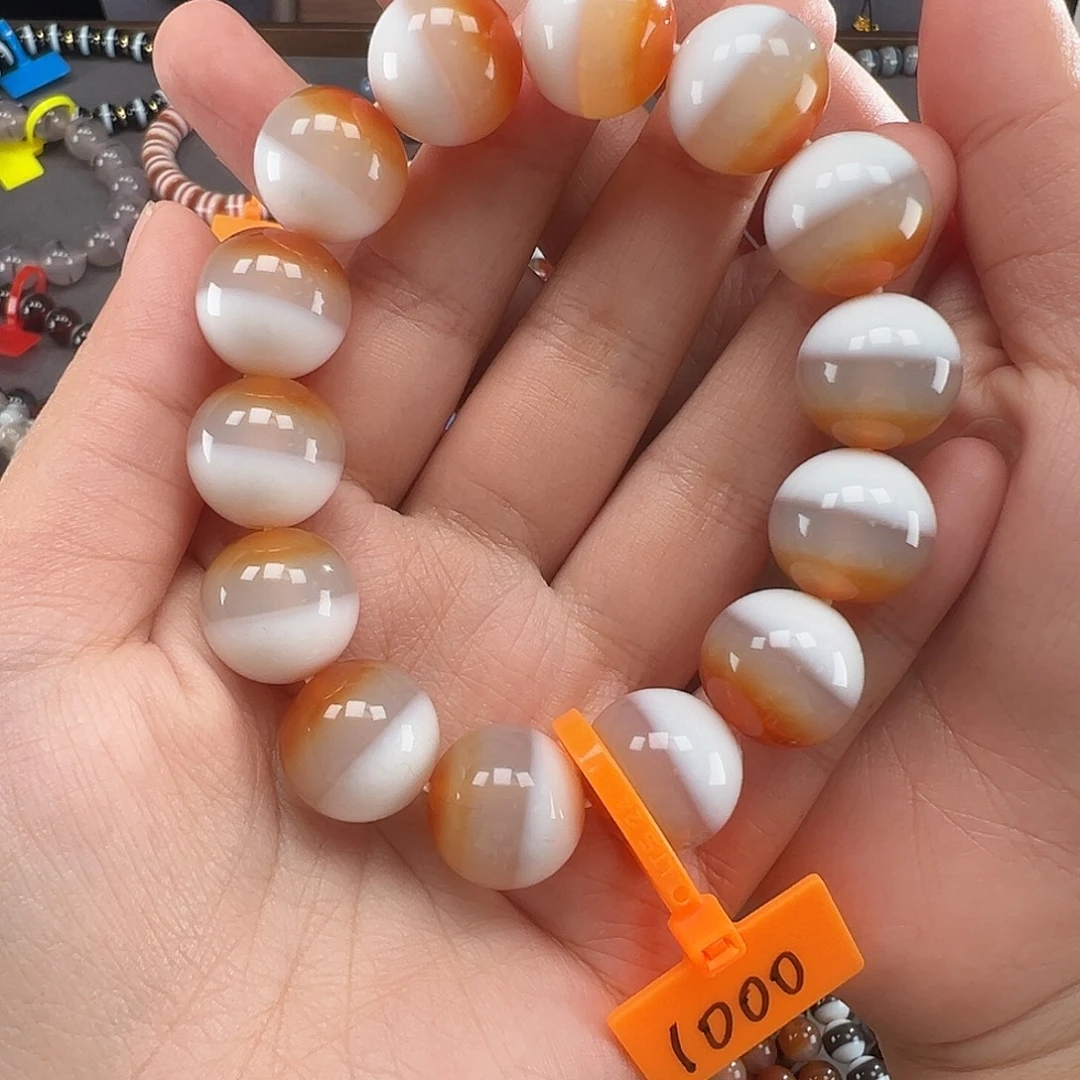 玛瑙/玉髓未镶嵌手链