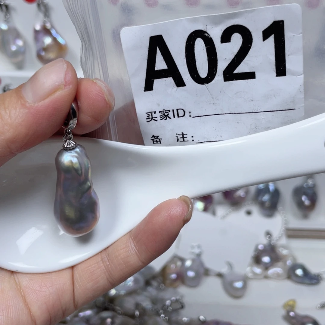 淡水珍珠巴洛克银S925镶嵌