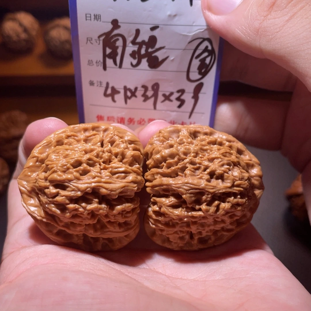 吊坠文玩核桃文玩