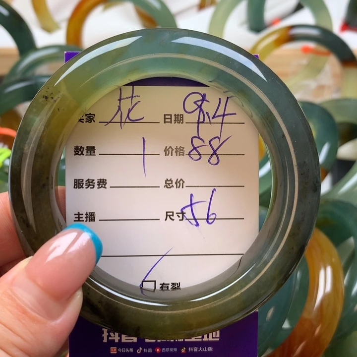 花***8未镶嵌岫玉手镯手