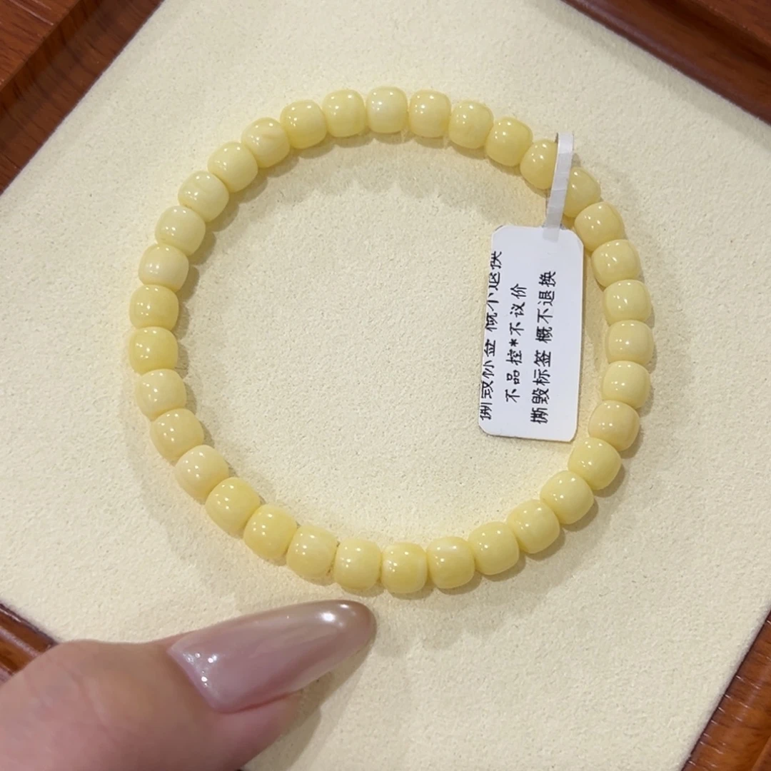 蜜蜡未镶嵌手链6m奶豆豆好好看