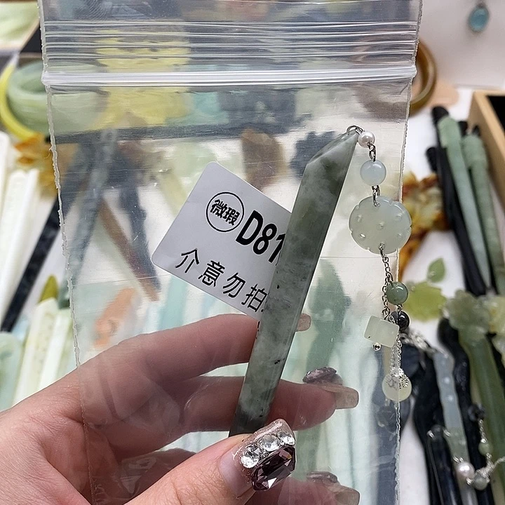 蛇纹石玉合金发饰m***呢