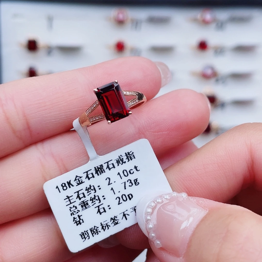 石榴石戒指18K金镶嵌
