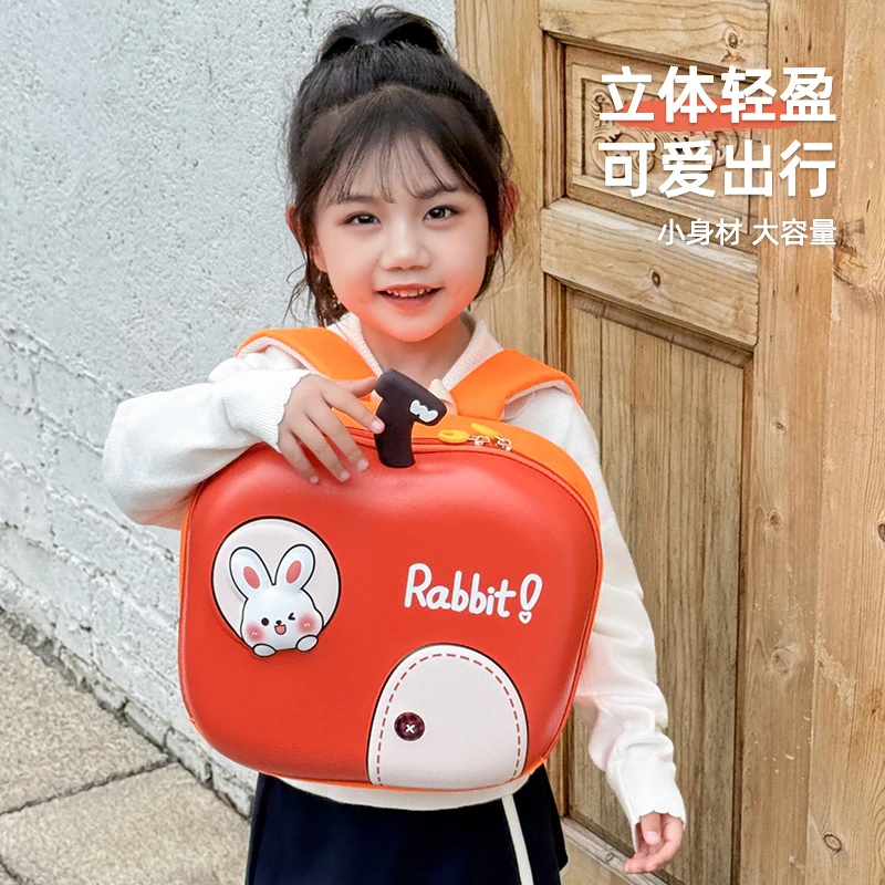 新款儿童背包卡通蛋壳包女孩男孩可爱小书包幼儿园书包苹果514