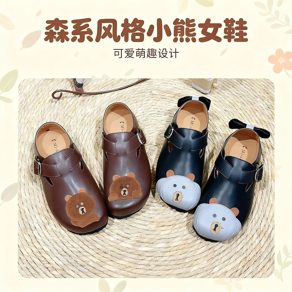 美丽颂原创自制蝴蝶结手工鞋勃肯鞋森系日系韩系女鞋玛丽珍鞋合集