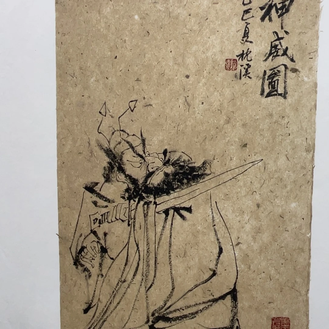绘画xbnmvbmmmmmmm