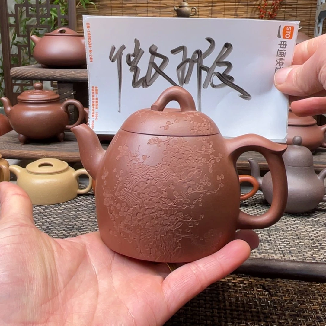 紫砂茶壶燉****氏宜兴原矿紫砂手工制微瑕240