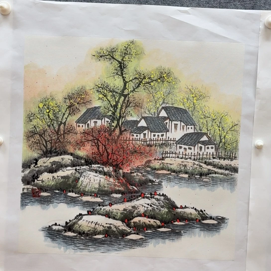 国画宋志纯50斗方山水