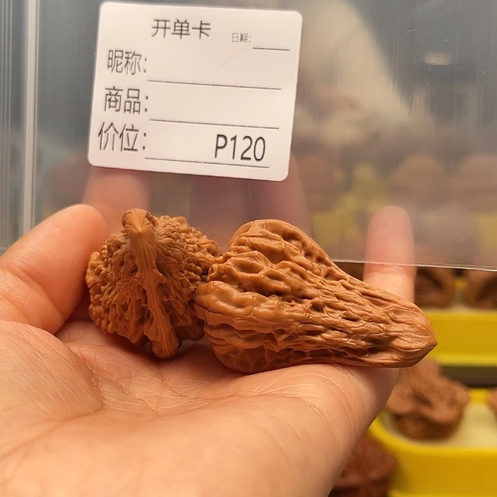 油***腻吊坠文玩核桃文玩核桃文玩核桃