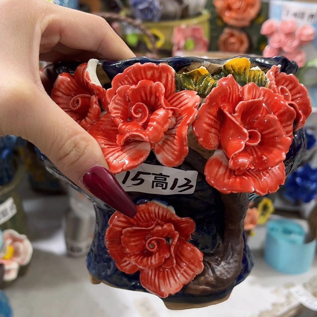 【闪购商品】红陶福利