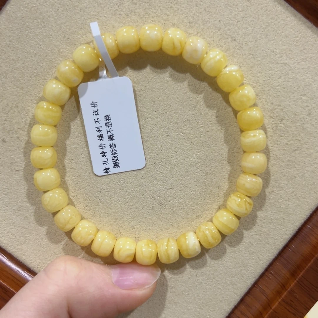 未镶嵌蜜蜡手链7.6m浓蜡虎皮千层雪 新货