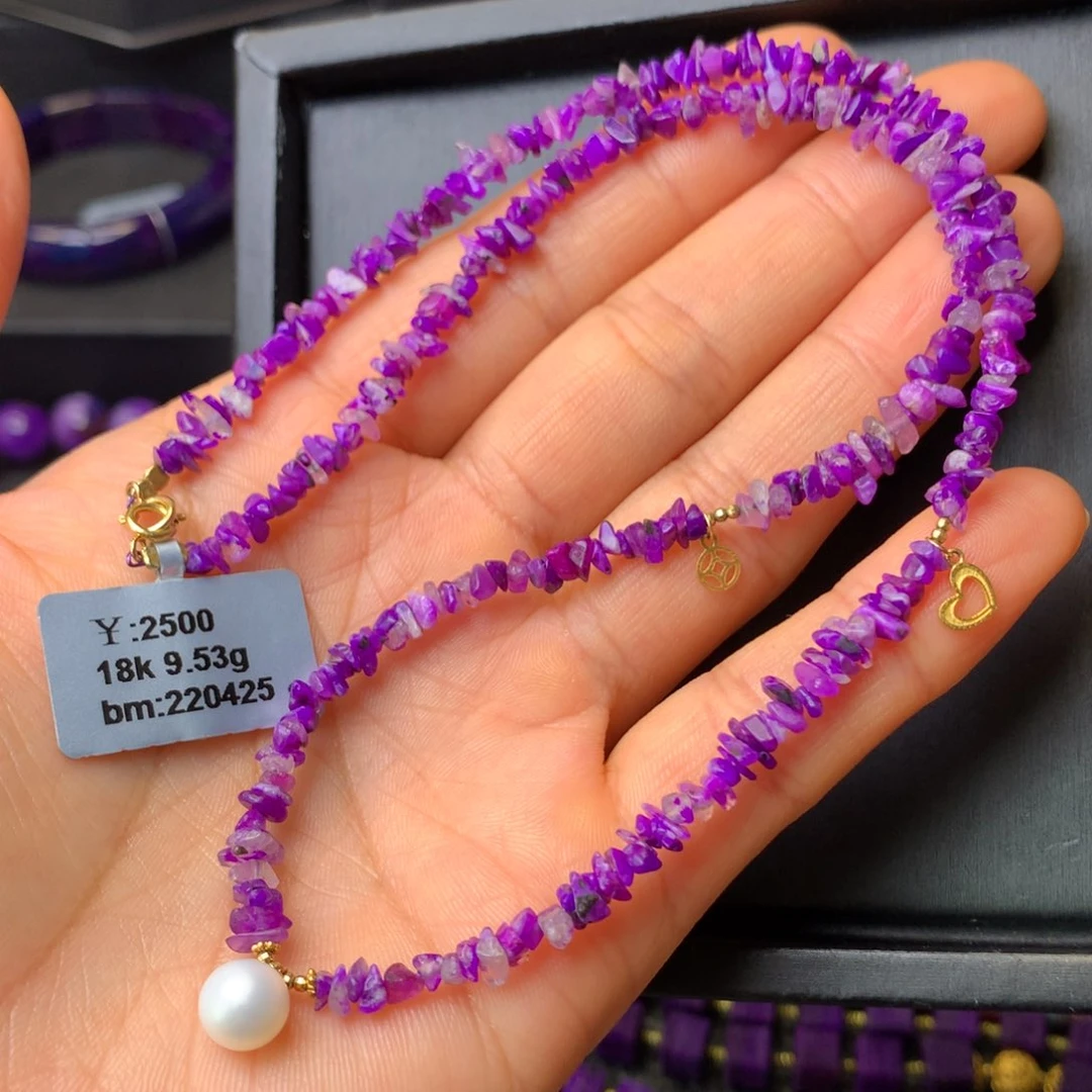 18K金镶嵌苏纪石（舒俱来）项链