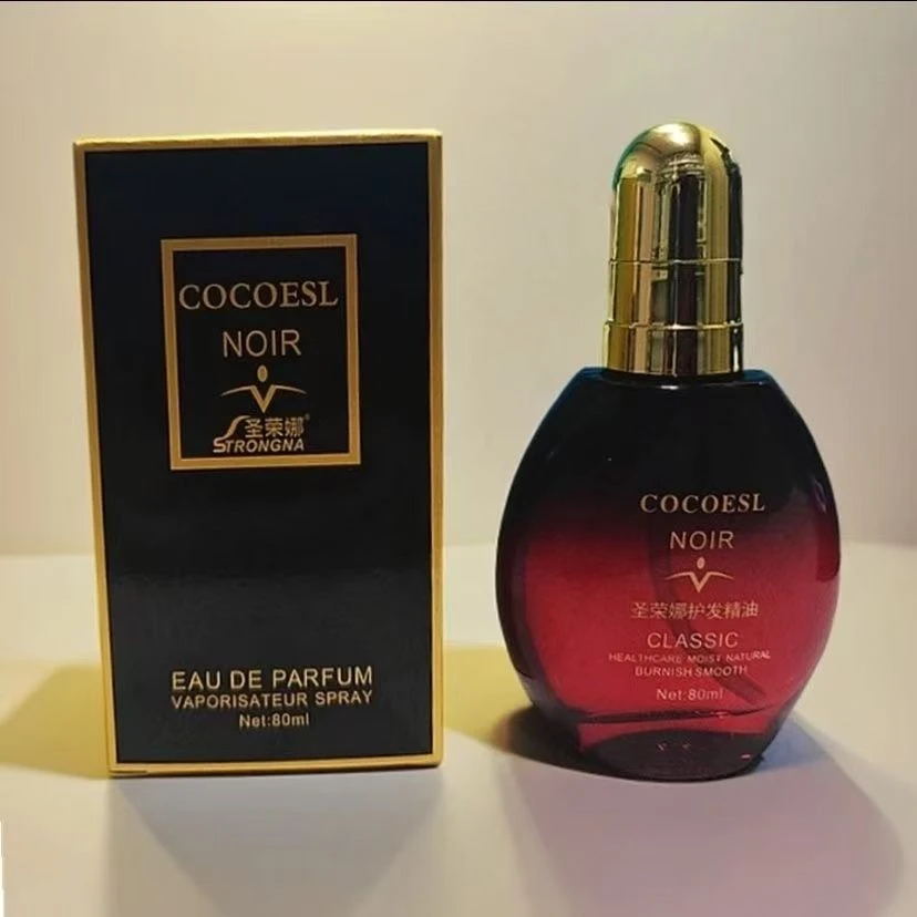 护发精油女用免水洗防毛躁柔顺头发修复烫染受损持久留香