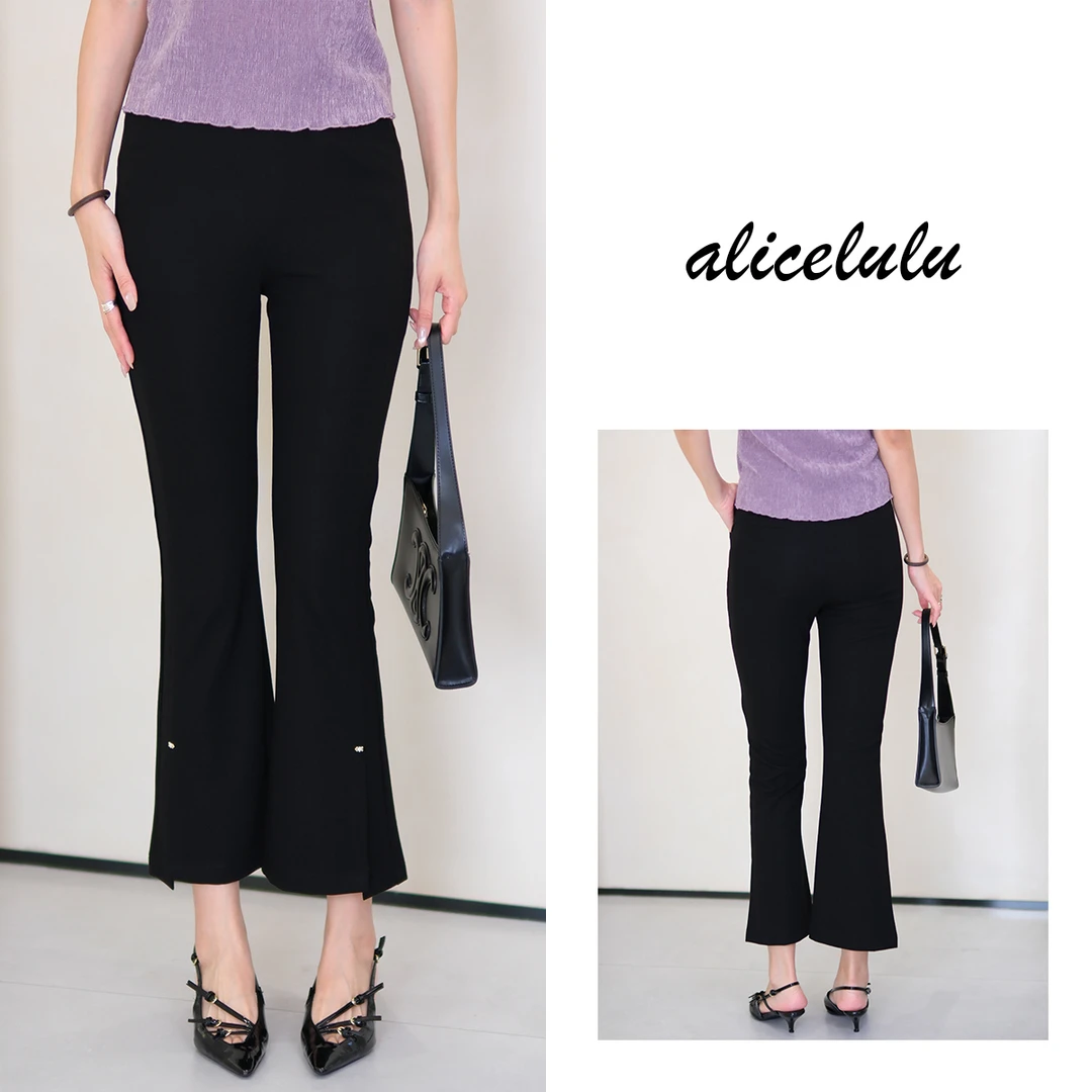 2alicelulu 时髦设计感松紧腰裤腿开衩微喇裤S1035063T