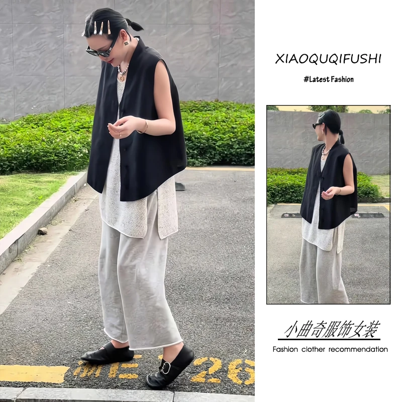 夏季2025新款一整套女韩系穿搭复古风宽松针织背心马甲阔腿裤套装