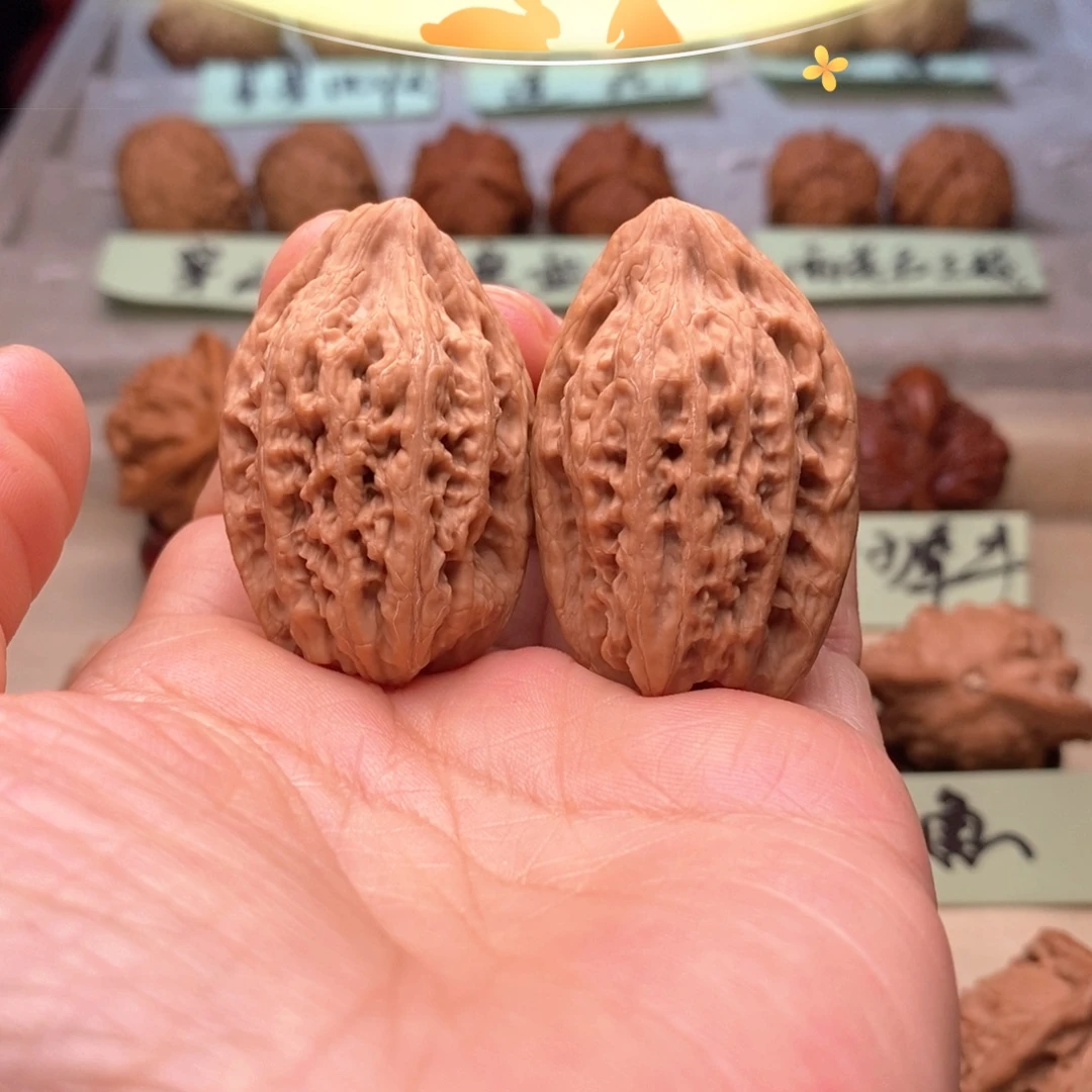 把件文玩核桃带鱼