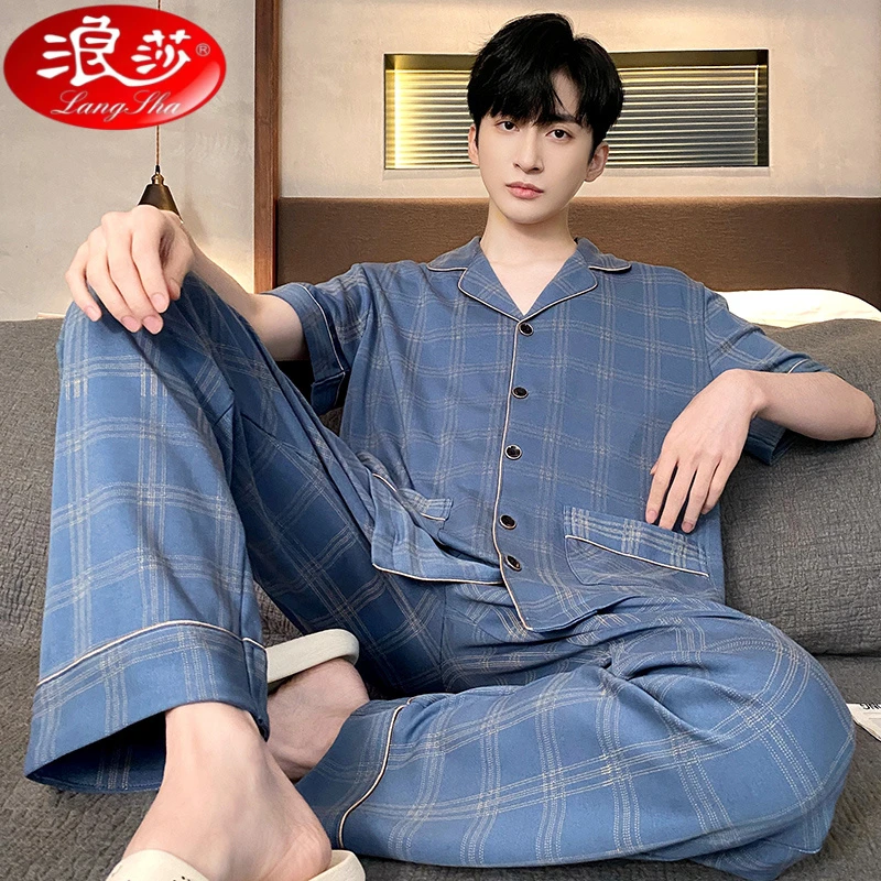 浪莎2025新款男士睡衣短袖长裤夏季男款大码青年开衫翻领家居服