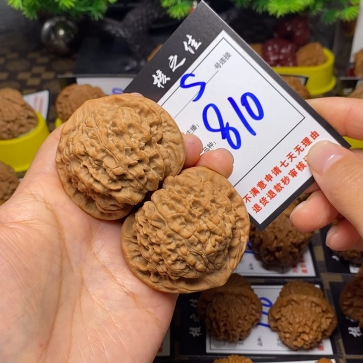 吊坠文玩核桃吴*荣53官帽810