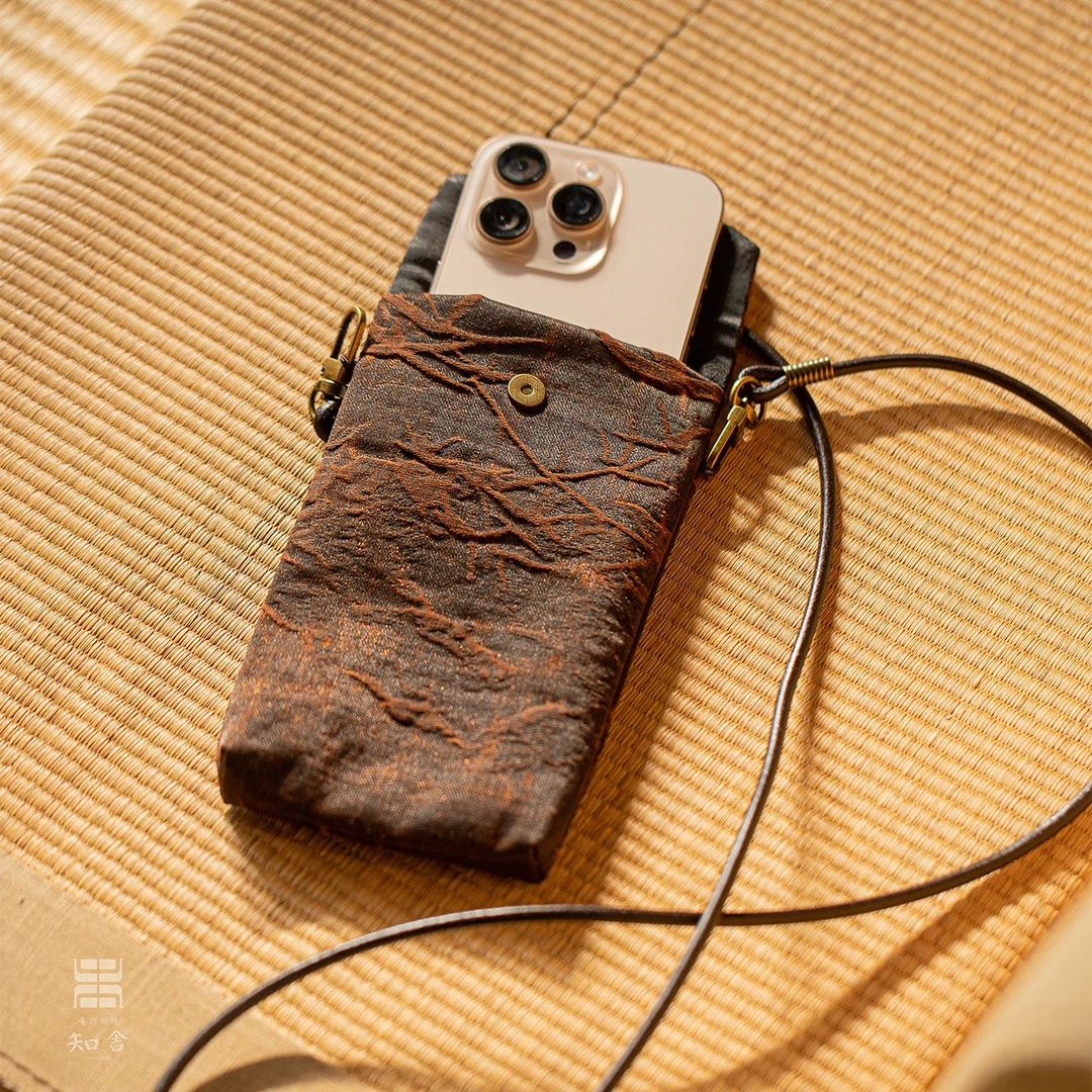 知舍·香云纱平安竹手机袋 中式国风单肩布艺随身便携小包包