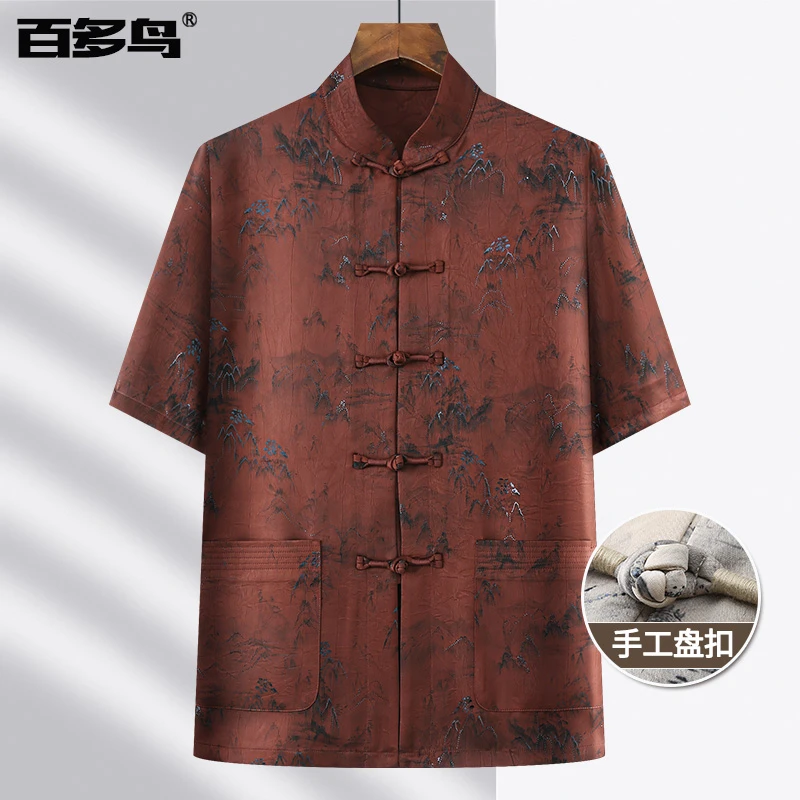 中老年人唐装男士夏季休闲短袖爸爸装中国风汉服复古爷爷套装衣服