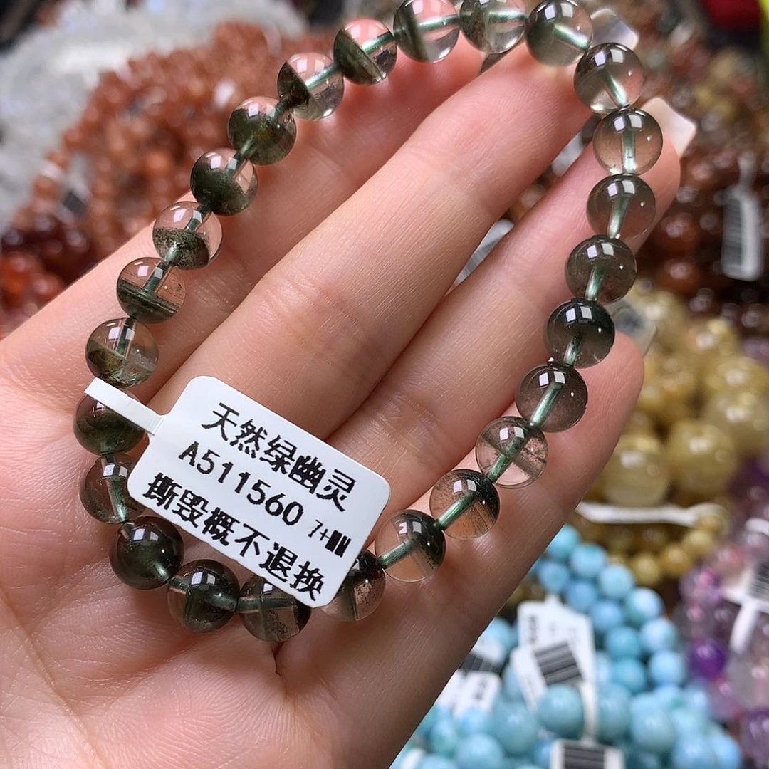 未镶嵌手链水晶，