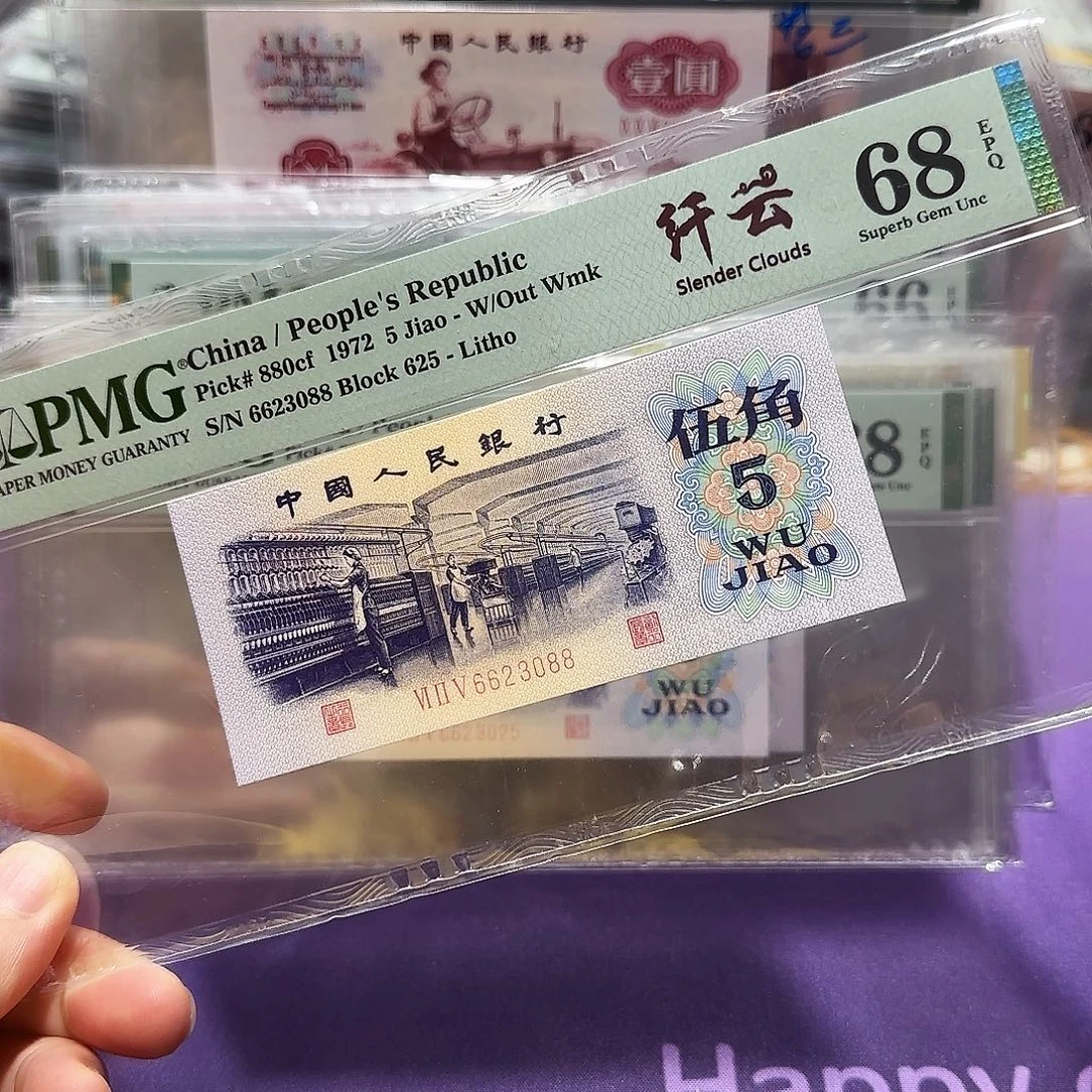 纸6623088。。。。。千云