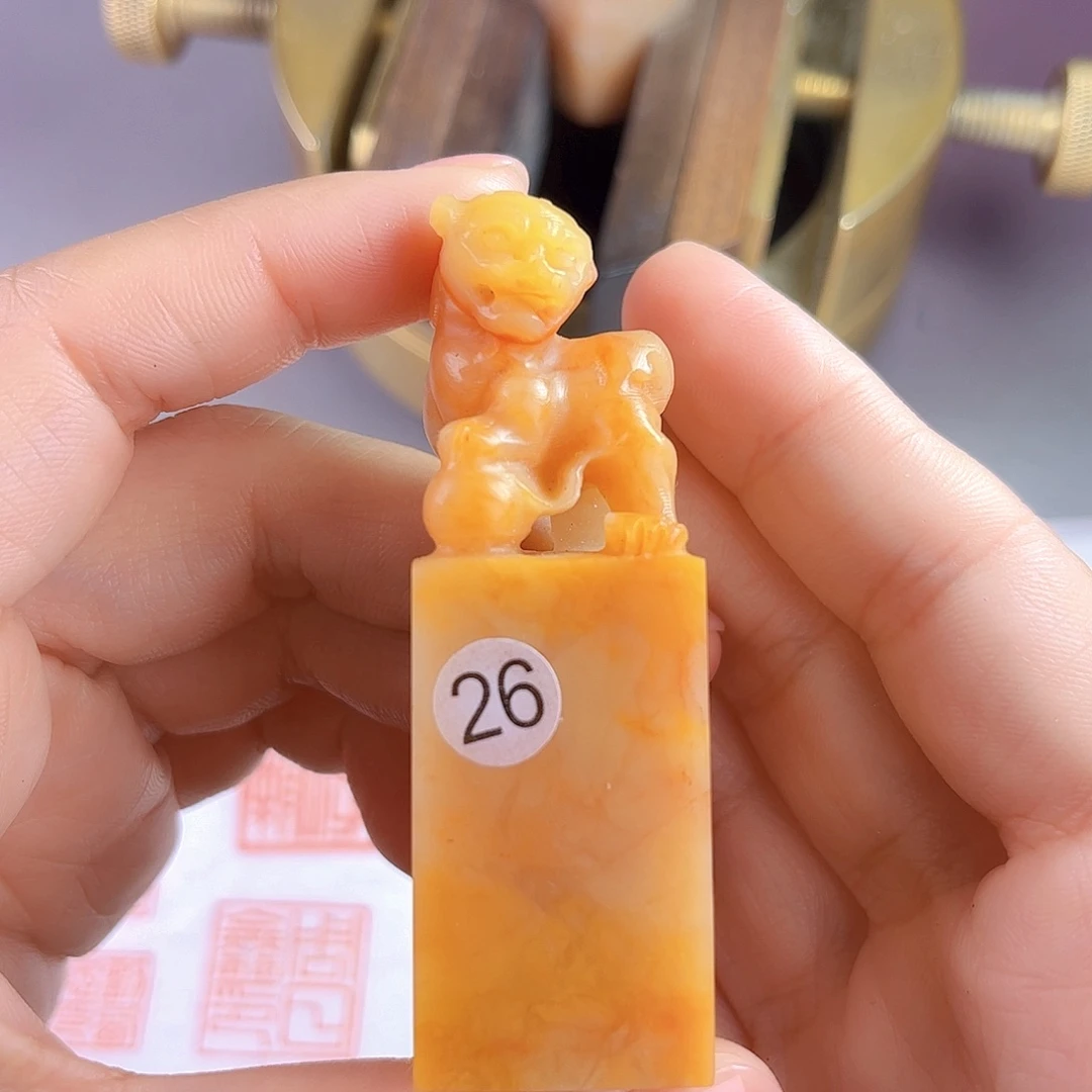 昌化石印石26号老挝石2.3厘米