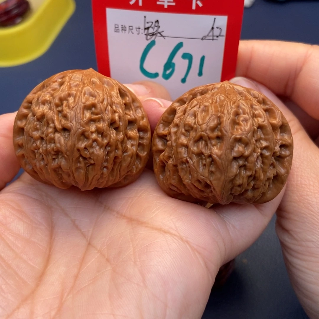 狼***七吊坠文玩核桃文玩核桃