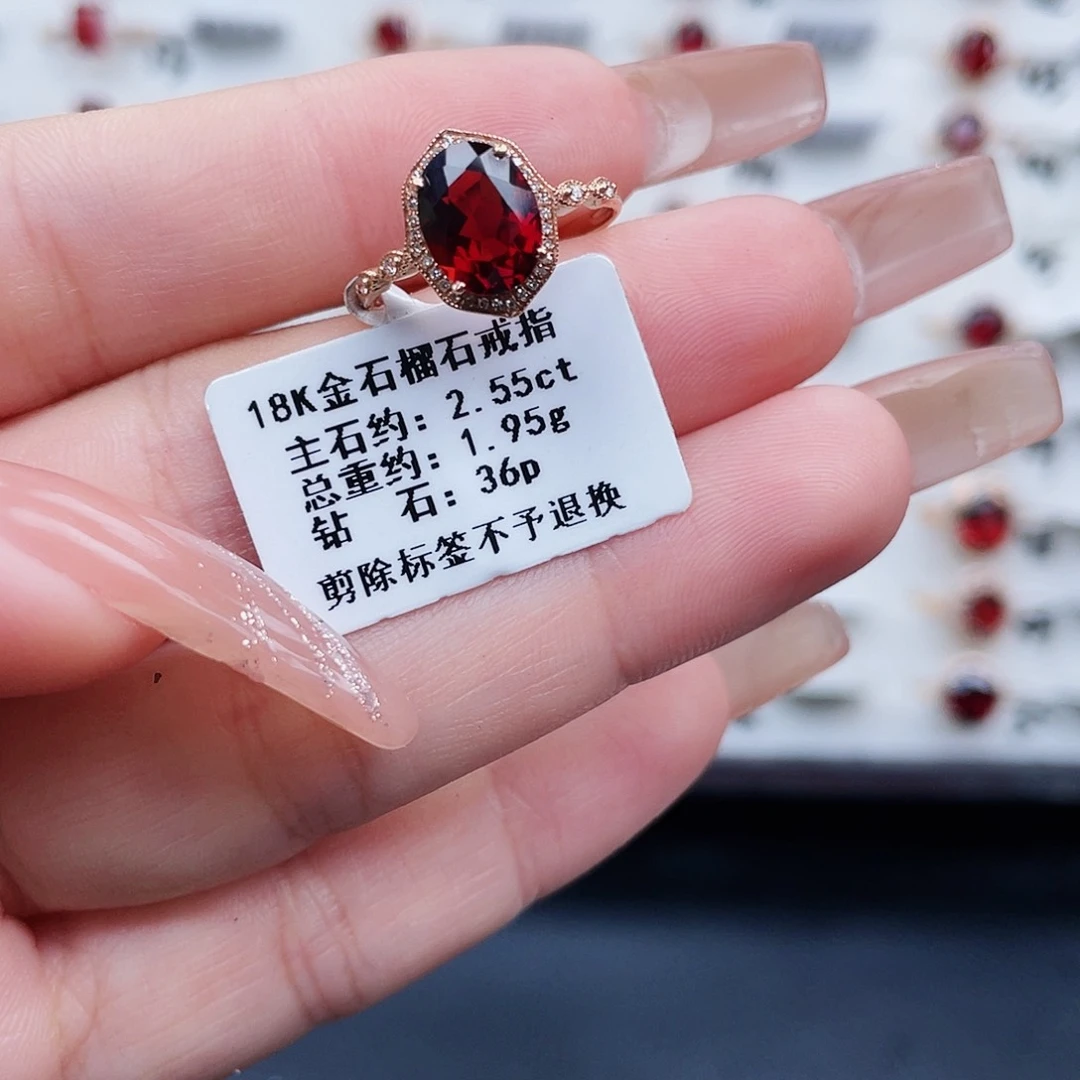 石榴石戒指18K金镶嵌