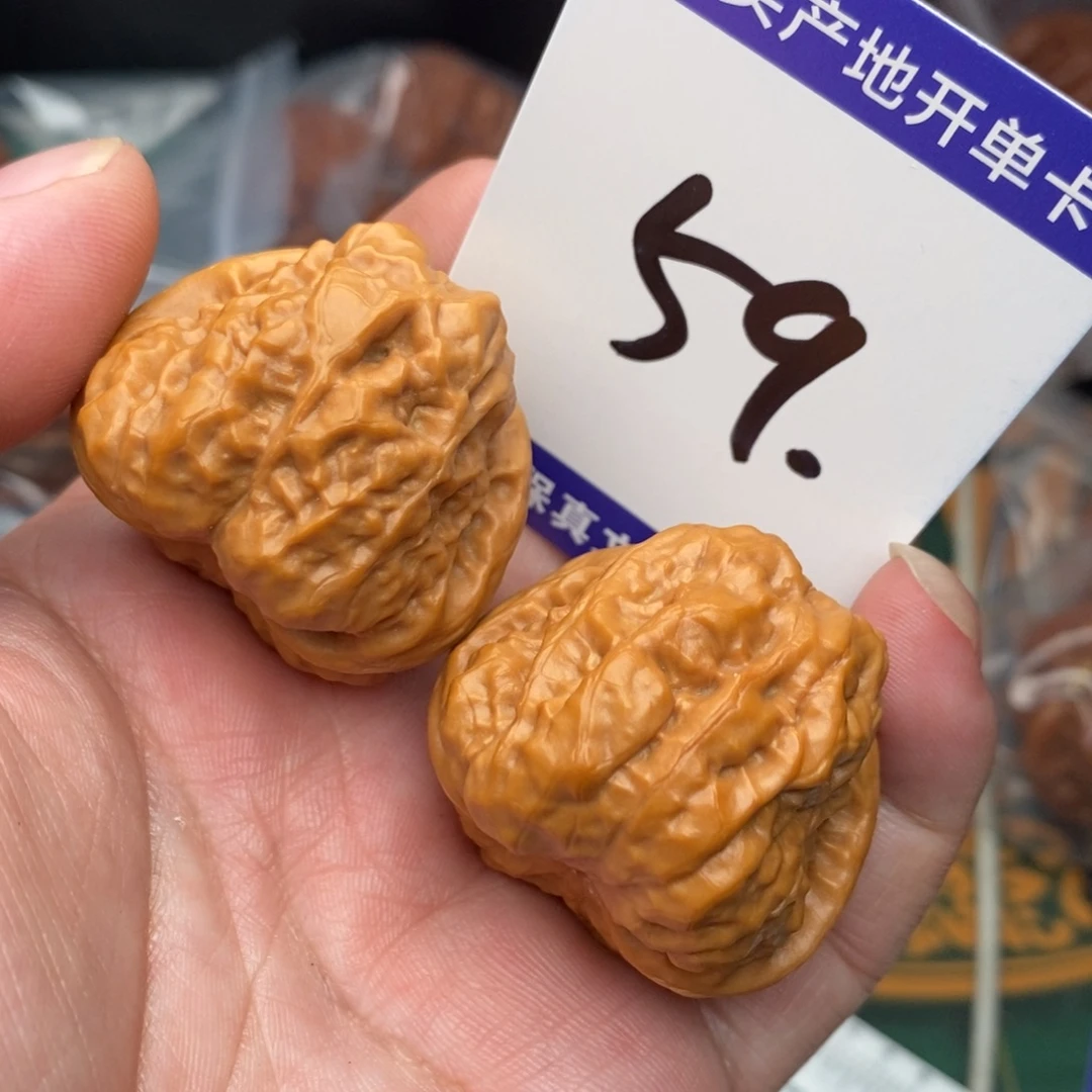 把件文玩核桃蛤蟆头37