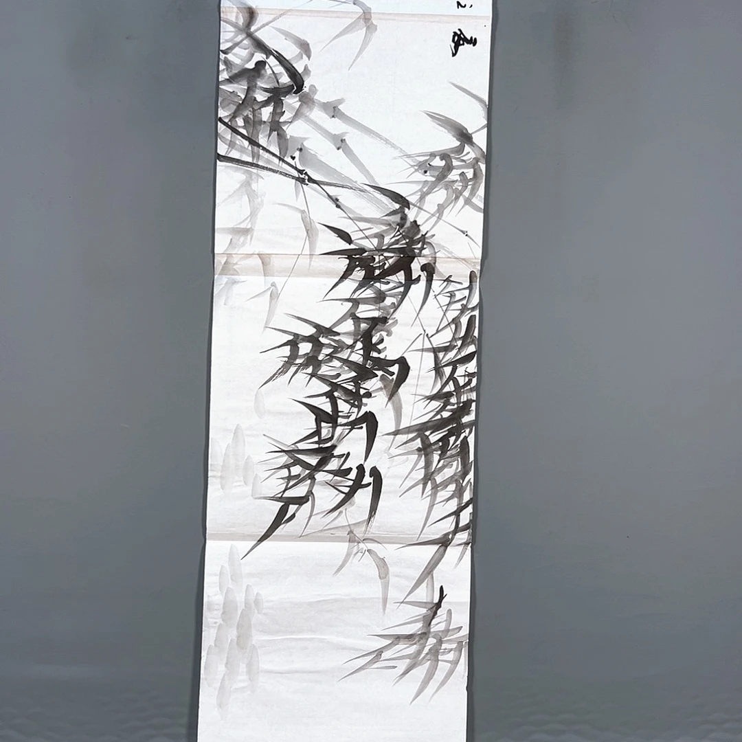国画308 花鸟图案设计图解第