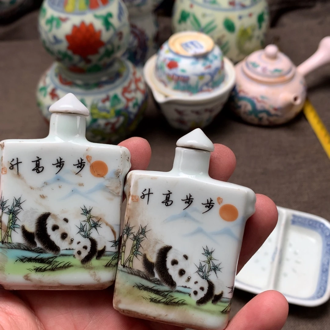 摆件陶瓷旧藏瓷器旧藏瓷器